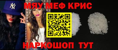 кокаин VHQ Пыть-Ях