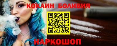 дурь Пушкино