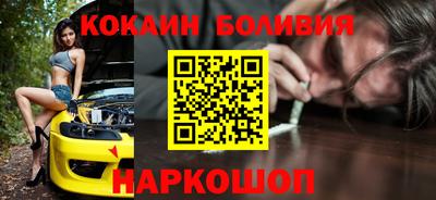 дурь Пушкино