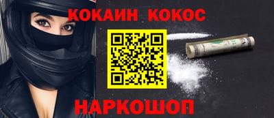 прущие грибы Пугачёв