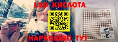 кокаин VHQ Пыть-Ях