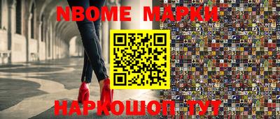кокаин VHQ Пыть-Ях