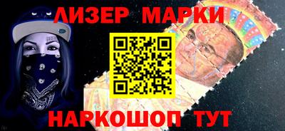 кокаин VHQ Пыть-Ях