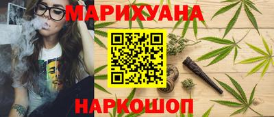 прущие грибы Пугачёв