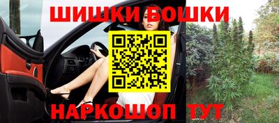 дурь Пушкино