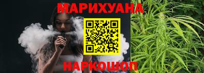 прущие грибы Пугачёв