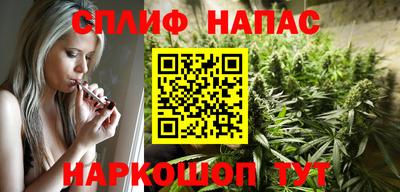 кокаин VHQ Пыть-Ях