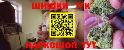 дурь Пушкино