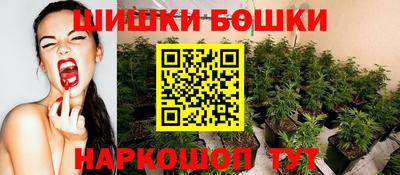 кокаин VHQ Пыть-Ях