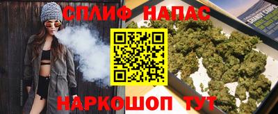 кокаин VHQ Пыть-Ях