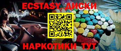 дурь Пушкино