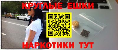 дурь Пушкино