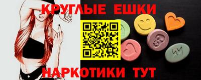 кокаин VHQ Пыть-Ях