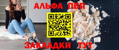 дурь Пушкино