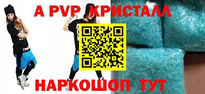кокаин VHQ Пыть-Ях