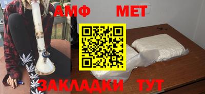 дурь Пушкино