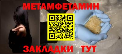 кокаин VHQ Пыть-Ях