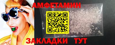 кокаин VHQ Пыть-Ях