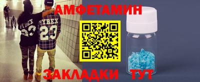 кокаин VHQ Пыть-Ях