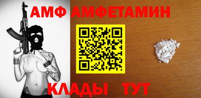 дурь Пушкино