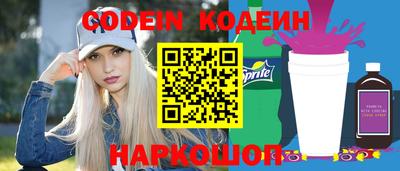 кокаин VHQ Пыть-Ях