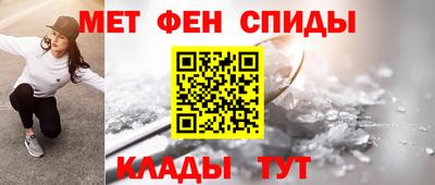 прущие грибы Пугачёв
