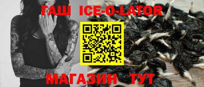 дурь Пушкино