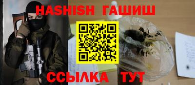 дурь Пушкино