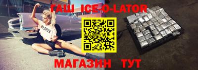 дурь Пушкино