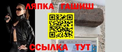 кокаин VHQ Пыть-Ях