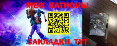 кокаин VHQ Пыть-Ях