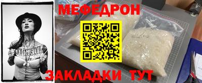 дурь Пушкино