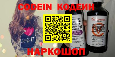 кокаин VHQ Пыть-Ях