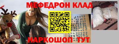 прущие грибы Пугачёв