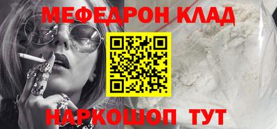 прущие грибы Пугачёв