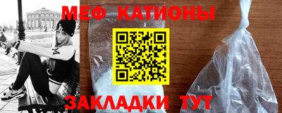 прущие грибы Пугачёв